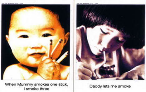 Anti Cigarette Campaign