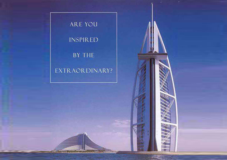 Чертежи burj al arab