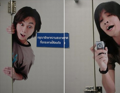 Interesting Gureilla Marketing In Public Toilets