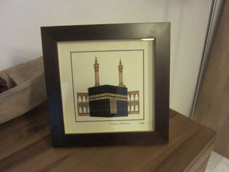 kabbah mekkah islam